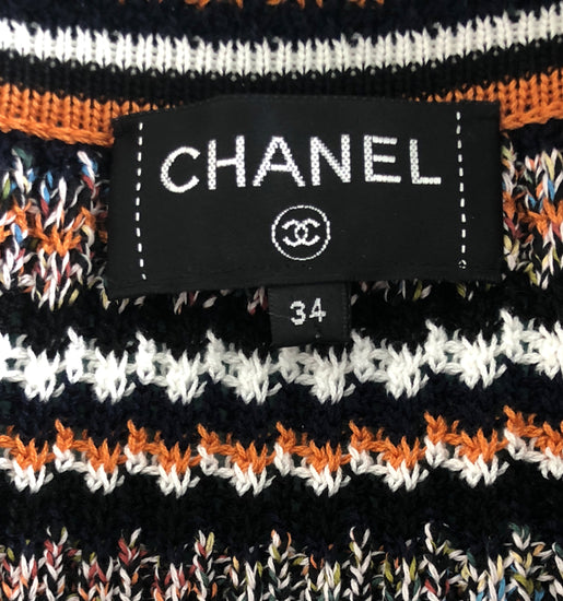 Chanel Cropped Zip Front Sweater - Tulerie